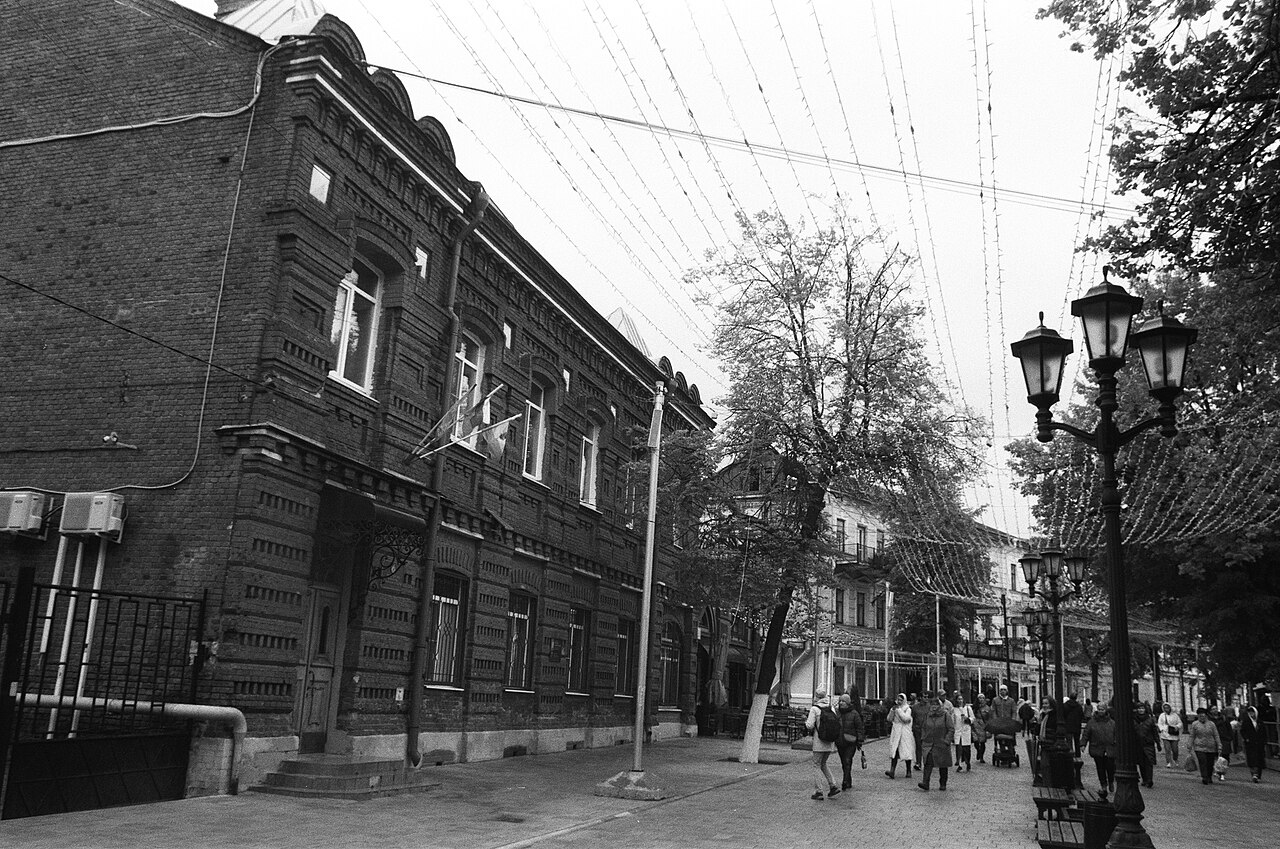 Старый центр